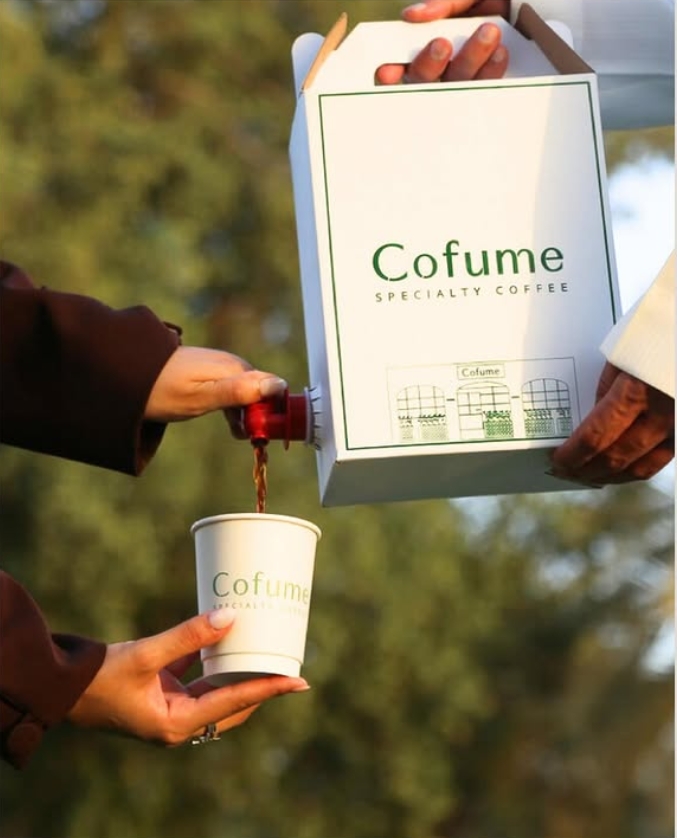 Cofume Aesthetic Moment 4